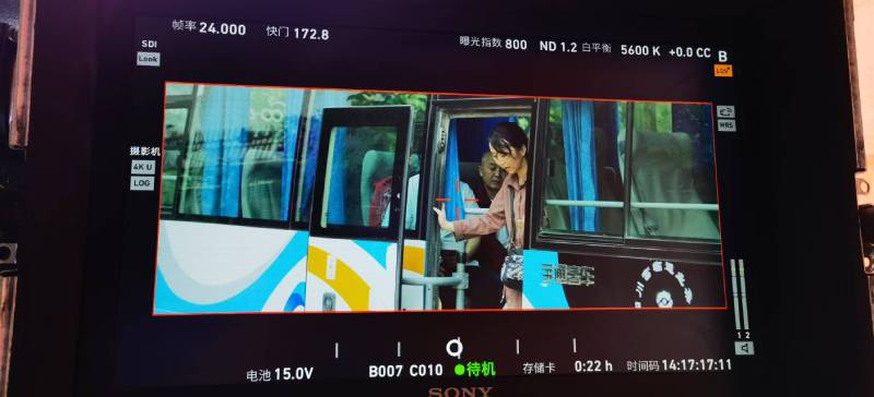 思南县广告片制作：文旅项目专属，用故事化镜头讲好城市与景区魅力！